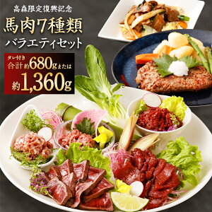 アイテムID:628219の画像1枚目