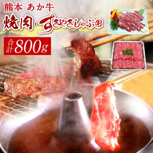 yӂ邳Ɣ[ŁzF{ ԋ JrēpE₫Ԃԗp e400g v800g Zbg   BBQ Y BY F{Y Ⓚ  yVX[p[SALE 9J