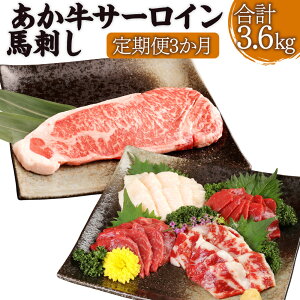 yӂ邳Ɣ[Łzy3zT[C 1kg (5~6 ) nh 200g 1.2kg×3 v3.6kg Hה Zbg (Ԑg 100g/~ 50g/Ă 50g) a T[C  Xe[Lp nh h