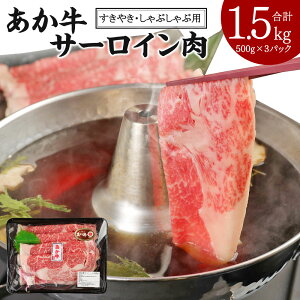 yӂ邳Ɣ[Łz ₫EԂԗp T[C v1.5kg 500g×3pbN T[C XCX  a  ԋ  Ă Ԃ ԓ F{Y BY 