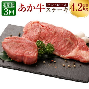 yӂ邳Ɣ[Łz3 F{Y Xe[Lp  q 600g×3 [X 800g×3 v4.2kg 3񂨓͂ 2  a Xe[L    ԋ Ⓚ Zbg lߍ킹 F{Y 