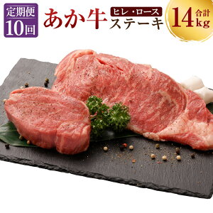 yӂ邳Ɣ[Łz10 F{Y Xe[Lp  q 600g×10 [X 800g×10 v14kg 10񂨓͂ 2  a Xe[L    ԋ Ⓚ Zbg lߍ킹 F{Y 