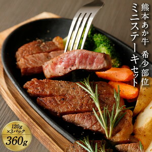 ふるさと納税 ランプ 肉 牛肉の人気商品 通販 価格比較 価格 Com