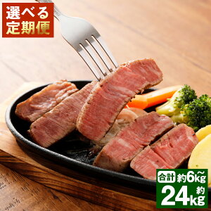 yӂ邳Ɣ[ŁzyIׂցzF{ q v6kg 12kg 24kg 1񂠂2kgi150g×10`12j3 6 12 q q a    󏭕 Xe[L Jbg