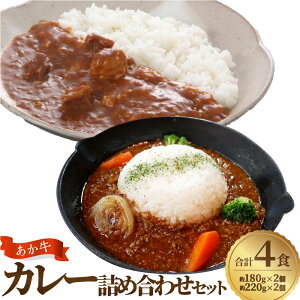 yӂ邳Ɣ[Łz J[ lߍ킹ZbgiJ[ 180g×2A100ғJ[ 220g×2jv4 F{a ܂Ƃ ԋ a Y  r[tJ[ ғJ[ ȒP