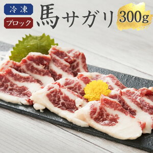 yӂ邳Ɣ[ŁznTK 300g n TK nh nh nĂ ubN Ⓚ B F{   yVX[p[SALE 9J