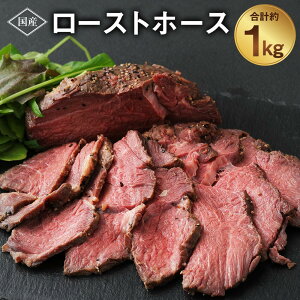 yӂ邳Ɣ[Łz[Xgz[X 1kg Y n ΂ɂ  ɂ [X [Xg ubN y ܂   O Ⓚ 