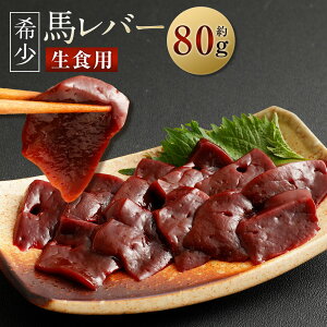 yӂ邳Ɣ[Łz Hp no[ 80g n nh nh o[  hg Ⓚ ^pbN 