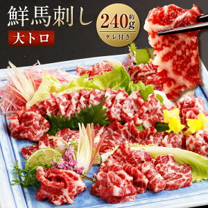 yӂ邳Ɣ[ŁzNnhg 240g 2~4 n nh nh g ~ nĥt ^pbN wV[ Ⓚ  yVX[p[SALE 9J