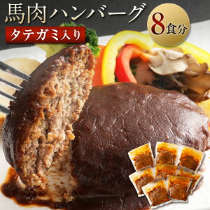 yӂ邳Ɣ[Łz^eK~nno[O 8Zbg v1.6kg 200g×8 f~OX\[X no[O n y  ^pbN Ⓚ  yVX[p[SALE 9J
