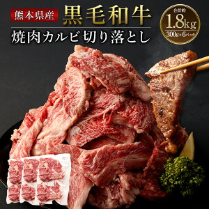 yӂ邳Ɣ[ŁzF{Y јa ē Jr ؂藎Ƃ v600g 300g×2pbN a ܂ƍјa uh  ؂ ؗ ؂藎 ₫ɂ  BBQ o[xL[ 