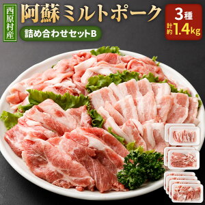 yӂ邳Ɣ[ŁzY h~g|[N lߍ킹ZbgB 3 v1.4kg  ؓ   ؂藎Ƃ o [X u ē Zbg BY Ⓚ  yVX[p[SALE 9J