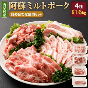 yӂ邳Ɣ[ŁzY h~g|[N lߍ킹ēZbg 4 v1.6kg  ؓ   o p؂ [X [XeLJc ē Xe[L Zbg BY Ⓚ 