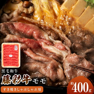 yӂ邳Ɣ[ŁztW`N ʋ  Ă Ԃ Zbg 400g XCX ؂ Hה lC јa a Y  BY  Ⓚ  yVX[p[SALE 9