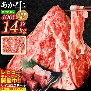 yӂ邳Ɣ[ŁzIׂeʁ܂  ؂藎Ƃ 400g`4.0kg  3`12 2.4kg`14.4kg 10000~ ` 157000~ 1~ ` 157~   ԋ a јa Ya ؗ XCX 