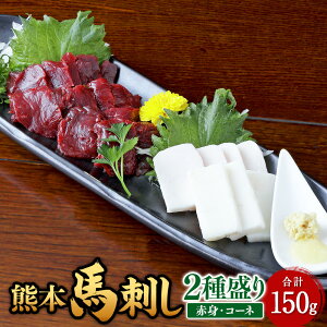 yӂ邳Ɣ[ŁzF{ nh 2퐷 150g iԐg50g×2ER[l50g×1j n n  Ⓚ wV[ Zbg F{  