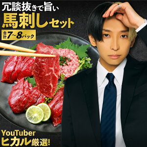 yӂ邳Ɣ[ŁzkŎ| nh Zbg YouTuber qJ II v7`8pbN (/[X//܃g/n^^L/bP/no[O) nhpt Ԑg XCX m}
