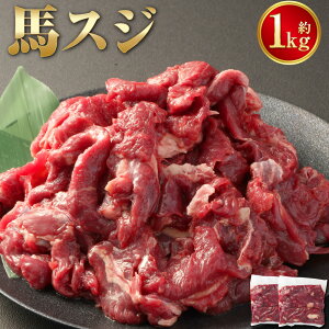 yӂ邳Ɣ[ŁznXW 1kg 500g×2pbN n n    XW pbN ύ J[ n B F{  Ⓚ 