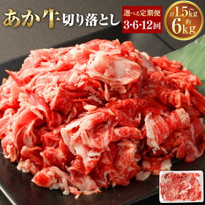 yӂ邳Ɣ[ŁzyIׂցz ؂藎Ƃ v1.5kg`v6kg 1񂠂500g×1pbN  3`12 ԋ  a   ؂藎 p Ⓚ Y B F{  