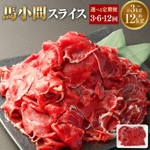 yӂ邳Ɣ[ŁzyIׂցzn XCX v3kg`v12kg 1񂠂1kg×1pbN  3`12 n n   ԓ Ԑ؂ XCX p Ⓚ B F{ 