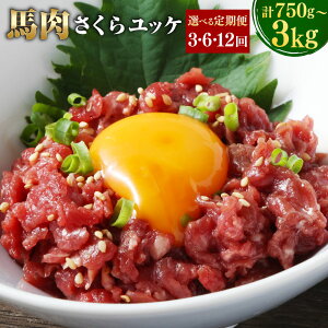 yӂ邳Ɣ[ŁzyIׂցzn烆bP v750g`v3kg 1񂠂250gi50g×5pbNj 3`12 nh nh bP n n   Ԑg ubN Ⓚ B F{