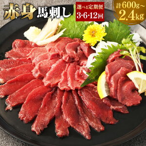 yӂ邳Ɣ[ŁzyIׂցzԐgnh v600g`v2.4kg 1񂠂200gi100g×2pbNj 3`12 nh nh n n   Ԑg ubN Ⓚ B F{  