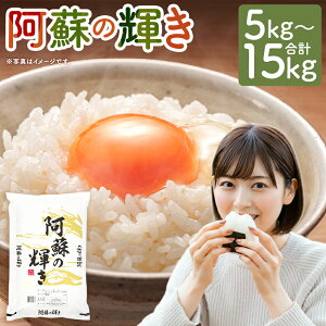 yӂ邳Ɣ[Łzh̋P Iׂ e 5kg`15kg v5kg / v10kg / v15kg 15kg Iׂ  14cƓȓ F{Y B     R  ͂  uh Y 