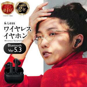 �y�ӂ邳�Ɣ[�Łz�y�N�������I�ŒZ7�c�Ɠ��ȓ������z���C�����X�C���z�� ( �u���b�N ) �J�i���^ Bluetooth Ver.5.3 �y���{���z�m�C�Y�L�����Z�����O iPhone Android �X�}�z �A�C�t�H���p �w�b�h�Z�b