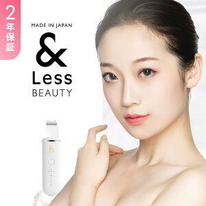 yӂ邳Ɣ[Łzy&Less BEAUTYzEH[^[s[O y2Nۏ؁z { gCI h p ьPA EMS XLPA R[hX e Ɠd F{  