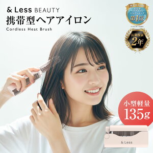 �y�ӂ邳�Ɣ[�Łz�y�N�������z�y7�c�Ɠ��ȓ��ɔ����z�R�[�h���X �q�[�g�u���V �y2�N�ۏ؁z35000�~ ���{�� �X�g���[�g 3�i�K���x���� type C �[�d �^�C�vc �R���p�N�g �܂肽���� �y�� �g�� �I�[