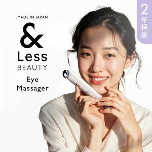 yӂ邳Ɣ[Łzy&Less BEAUTYzAC}bT[W[y2Nۏ؁z { M@\ si AC}XN ᐸJ ڂ̔ ڌPA N wXPA e Ɠd F{   yVX