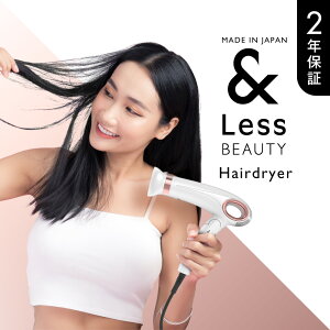 yӂ邳Ɣ[Łzy&Less BEAUTYzwAhC[y2Nۏ؁z{ 3iKxEʒ y }CiXCI J[[t  wAPA e Ɠd F{   yVX[p[SALE 