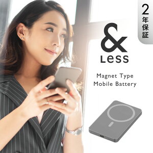 yӂ邳Ɣ[Łzy&Lessz}Olbg oCobe[ CX[dy2Nۏ؁z[d 5000mAh CX }Olbg y Magsafe F{   yVX[p[SALE 9J
