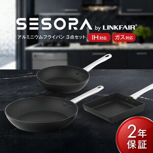 yӂ邳Ɣ[ŁzySESORA by LINKFAIRz3pcs aluminum frypan sety2Nۏ؁ztCp 3_Zbg 20cm 28cm GbOp Ă y A~jE Lb`  F{   yVX[