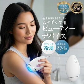 楽天市場】 美容家電 : 熊本県西原村