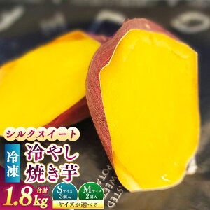 �y�ӂ邳�Ɣ[�Łz���I�ׂ�T�C�Y���₵�Ă��� �����V���N S�T�C�Y�i3����j / M�T�C�Y�i2����j �v��1.8kg�i��300g×6�p�b�N����j �V���N�X�C�[�g �Ă��� �₫���� ���܂��� �T�c�}�C�� 