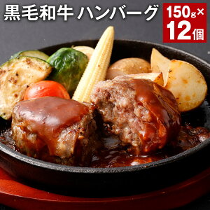 yӂ邳Ɣ[Łzјano[O 150g×12 v1.8kg    a no[O  y Ⓚno[O Y B Ⓚ F{   yVX[p[SALE 9J