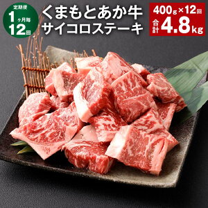 yӂ邳Ɣ[ŁzIׂց܂Ƃ TCRXe[L 1400gi200g×2pbNjv800g`4.8kg    a F{Y  ԋ TCR Xe[L Y B Ⓚ F{ 