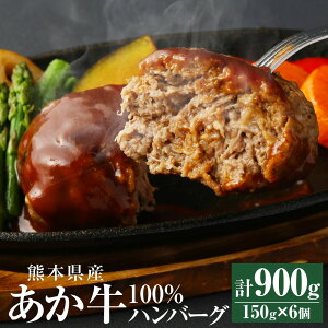 yӂ邳Ɣ[Łz100% no[O 150g×6 v900g    ԋ a y  F{ Y Ⓚ  yVX[p[SALE 9J