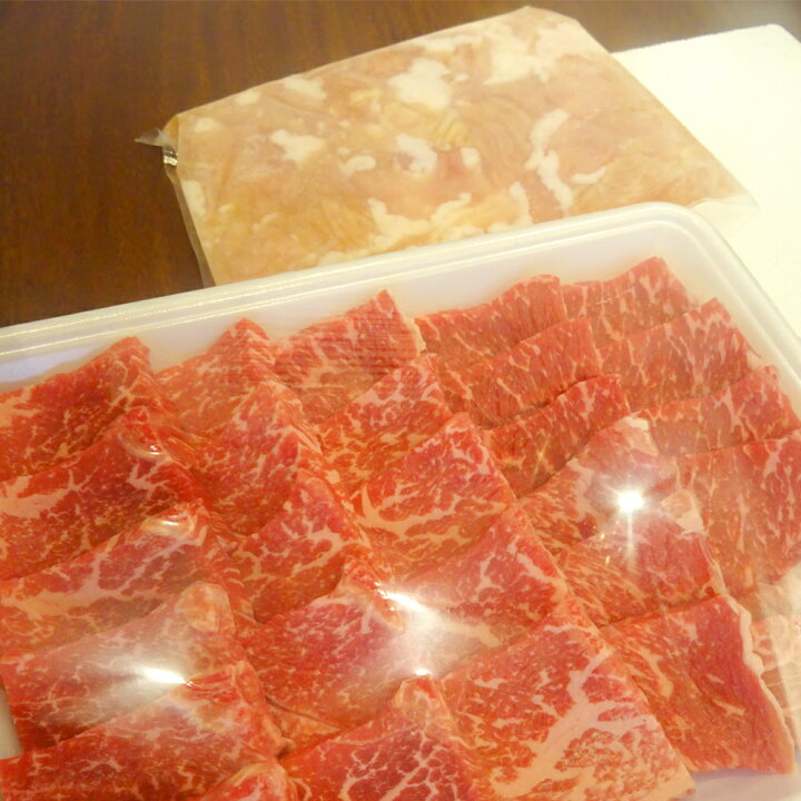 楽天市場】【ふるさと納税】あか牛 赤身 焼肉セット 合計1kg (カタ700g・ホルモン300g) 肉 お肉 牛肉 赤牛 和牛 焼き肉 BBQ やきにく 熊本県 西原村産 冷凍 送料無料 : 熊本県西原村 楽天市場】【ふるさと納税】あか牛 赤身 焼肉セット 合計1kg (カタ700g・ホルモン300g) 肉 お肉 牛肉 赤牛 和牛 焼き肉 BBQ やきにく 熊本県 西原村産 冷凍 送料無料 : 熊本県西原村