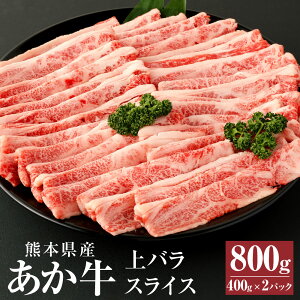 yӂ邳Ɣ[Łz oXCX 800g(400g×2pbN)    a o XCX Ă ₫ Ԃ ܂Ƃ Ⓚ Y B F{ Y 