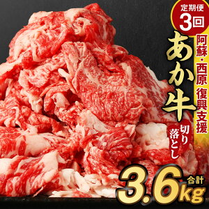 yӂ邳Ɣ[ŁzIׂ遄 ؂藎Ƃ 600g 1.2kg 1.8kg 2.4kg 3.6kg 1.2kg×3 v3.6kg   a ؗ ӂ邳Ɣ[ŋ ԋ ӂ邳Ɣ[ŌF{ ؂藎Ƃ uh s 