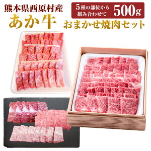 yӂ邳Ɣ[Łz ܂ēZbg 500g ܂Zbg Jr  [Xi[Xj IJr Ԑg   a ԋ ܂Ƃ uh Ⓚ Y B F{