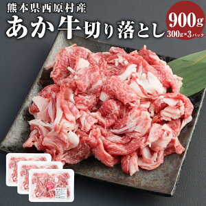 yӂ邳Ɣ[Łz ؂藎Ƃ(300g×3) v900g ؂藎Ƃ   a ԋ ܂Ƃ uh Ⓚ Y B F{   yVX[p[SALE 9J