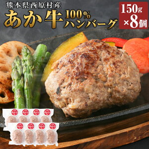 yӂ邳Ɣ[ŁzF{Y 100%no[O 150g×8 mH   a ԋ ܂Ƃ uh Ⓚ Y B F{   yVX[p[SALE 9J