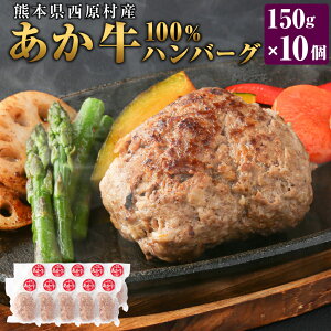 yӂ邳Ɣ[ŁzF{Y 100%no[O 150g×10 mH   a ԋ ܂Ƃ uh Ⓚ Y B F{  