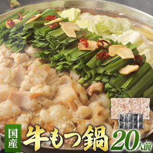 yӂ邳Ɣ[ŁzYZbg v1.8kg 20lO 2lO×10 23000~ 23~ c X[v(ݖ)t 傤 z c  Ⓚ Y ӂ邳Ɣ[ŌF{ 