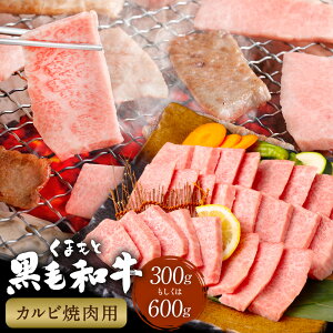 yӂ邳Ɣ[Łz܂ƍјa Jr ē 300g or 600g јa a    Y Y ₫ɂ Ă Ⓚ  O B F{  