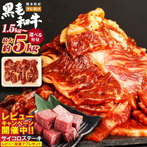 yӂ邳Ɣ[ŁzIׂ遄F{Y јa ^Ђē 1.5`5kg 1pbN500g   ē Ă BBQ ٓ Ă t ^t ؂  a Ⓚ Y B F{  
