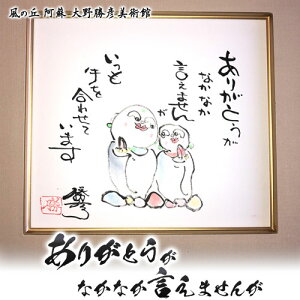 yӂ邳Ɣ[Łz쏟F Fzw肪ƂȂȂ܂񂪁xn ̋uh쏟Fpفs60ȓɏoח\(yj)tp 